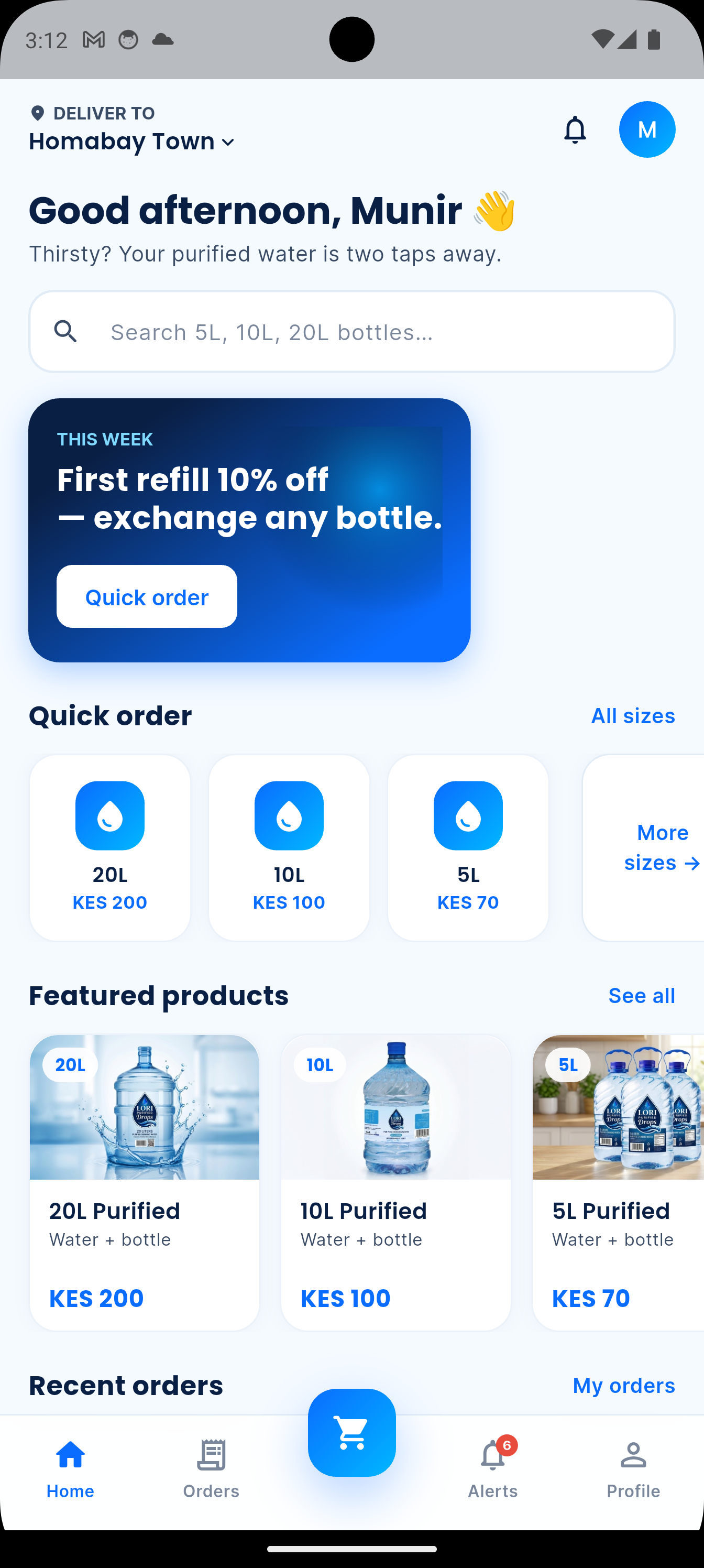 Product detail screen choosing between a refill or water with a new bottle